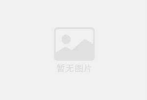 礼泉精准测漏水师傅的电话是多少？
